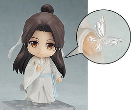 1945 -Xie Lian's Hand with butterfly pre-order bonus