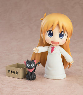 2143 - Hakase: Keiichi Arawi Ver. Nendoroid from Nichijou (PRE-LISTING NOTIFICATION)
