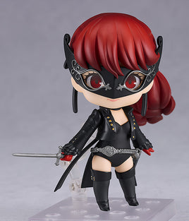 2263 - Kasumi Yoshizawa: Phantom Thief Ver. Nendoroid (PRE-LISTING NOTIFICATION)