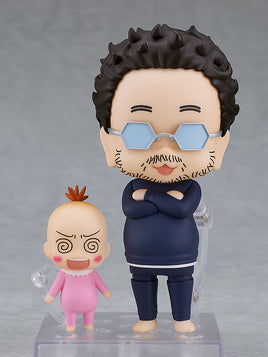 2126 - Director-kun Nendoroid from Insufficient Direction (PRE-LISTING NOTIFICATION)