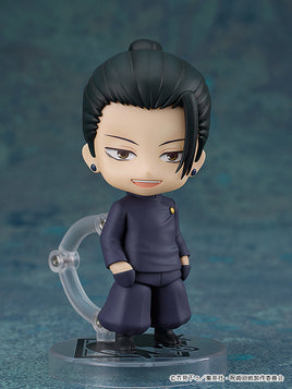 2206 - Suguru Geto: Tokyo Jujutsu High School Ver. Nendoroid (PRE-LISTING NOTIFICATION)