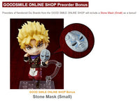 1624 *-Dio Brando's GSC Preorder Bonus Handheld Stone Mask