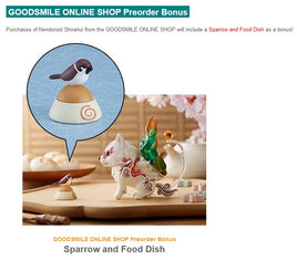 1697 *-Shiranui (Standard) Ver Preorder Bonus Sparrow and Food Dish