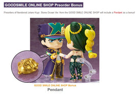 1851 *-Jotaro Kujo: Stone Ocean Ver. Star Platinum Preorder Bonus Pendant