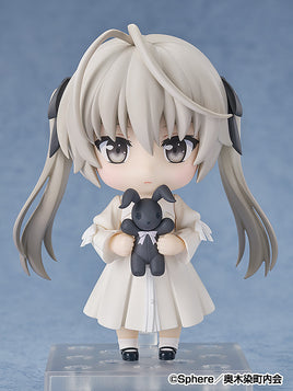 2358 - Sora Kasugano Nendoroid (PRE-LISTING NOTIFICATION)