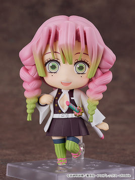 2217 - Mitsuri Kanroji Nendoroid (PRE-LISTING NOTIFICATION)