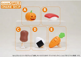 GSC Preorder Campaign #7 Bonus -  Oversized Food Set A-E