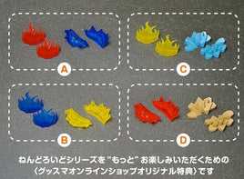 GSC Preorder Campaign #8 Bonus -  Effect Parts Set A-D options