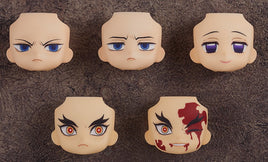 Demon Slayer Face Swap Set 02 Complete Set in Box (1408, 1541, & 1655)