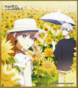 2108 *-Fuyutsuki-san's GSC Bonus Shikishi of Himuro-Kun and Fuyutsuki