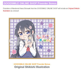 1730 -*Hana's GSC Preorder Bonus Shikishi Board