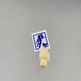 1864 -Persona3 Hero's Arcana Card