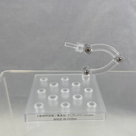 1830 -Tengen's Stand