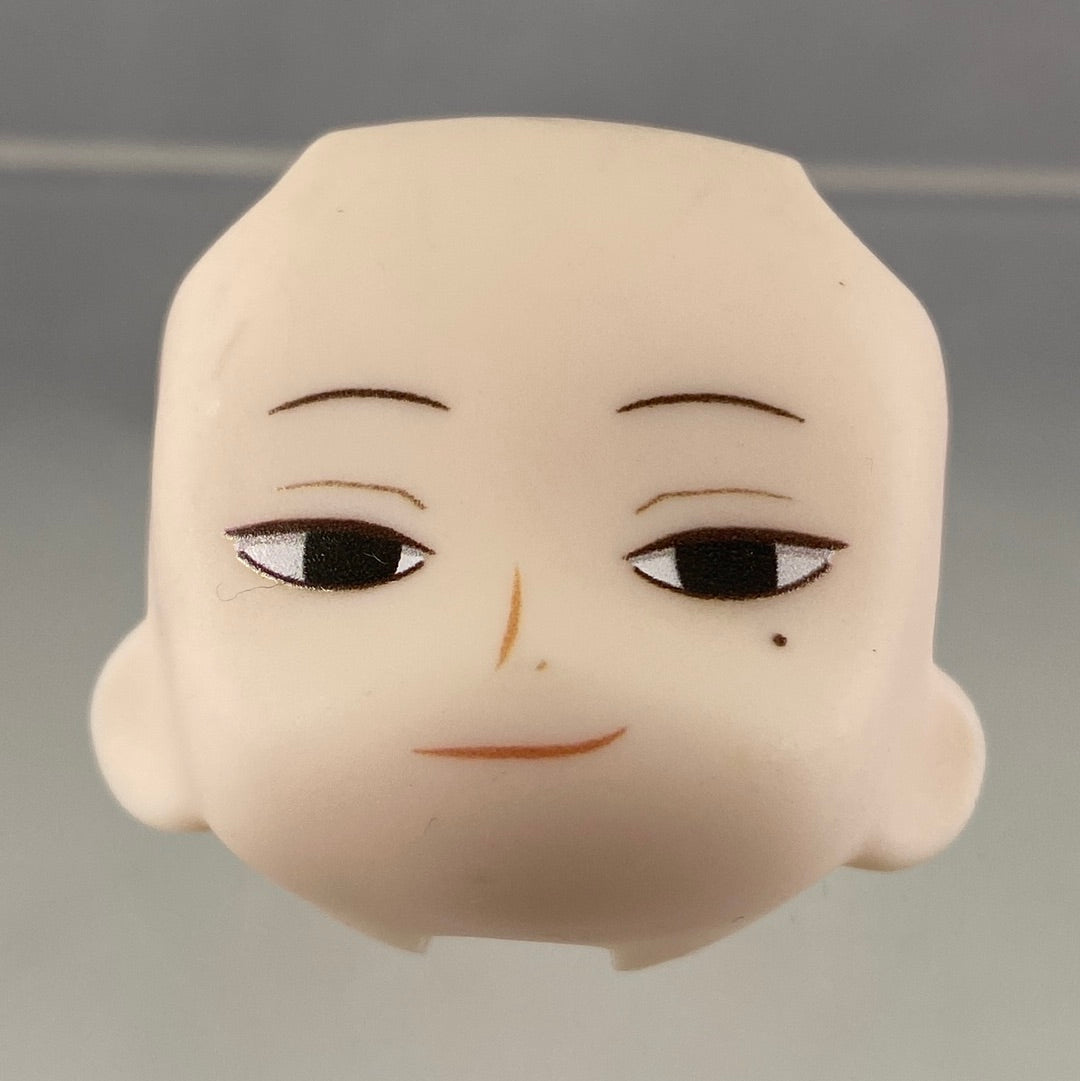 Nendoroid Facemaker CUSTOM #36 -Lopsided Smirking Face| Chibi Chop Shop