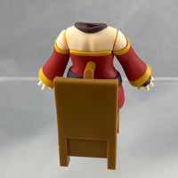 [S19] -Megumin's Sitting Swacchao Body with Chair (Coordinates with #725)