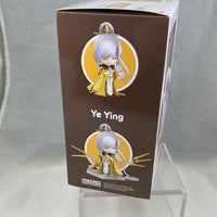 1556 -Ye Ying Complete in Box