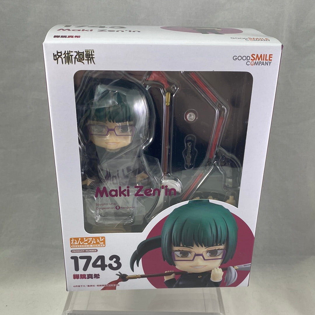 Maki Zenin buy Nendoroid