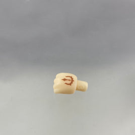 1285 -The Luminary's Hand with Insignia