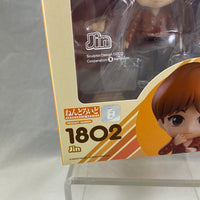 1802 -Jin Complete in Box