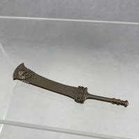 1870 -NieR: Automata A2 (Short Hair Ver.) The Beastlord Sword