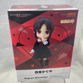 [ND71] -Kaguya Shinomiya Nendoroid Doll Complete in Box