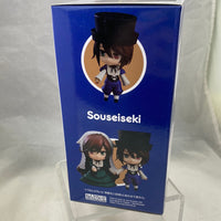 1711 -Souseiseki Complete in Box