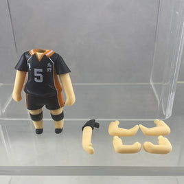 945a or 945b -Tanaka's Volleyball Uniform (Option 1)