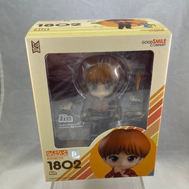 1802 -Jin Complete in Box