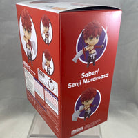 1771 -Saber/Senji Muramasa Complete in Box
