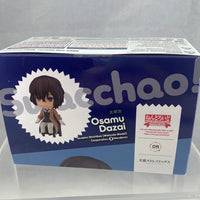[S13] -Swacchao Osamu Dazai's Complete in Box