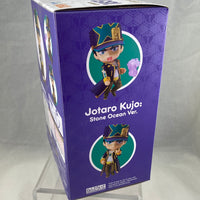 1851 -Jotaro Kujo: Stone Ocean Ver. Complete in Box