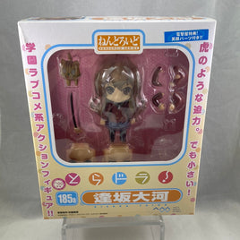 185a (Dengeki Special Edition) -Aisaka Taiga Complete in Box