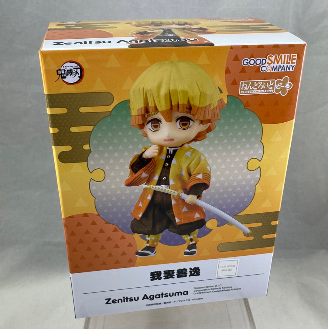 完売 ND75] -Zenitsu Shop Chop Chibi Box| in Complete Doll Nendoroid アイドル
