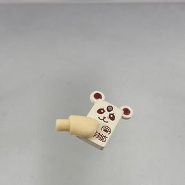 652 -Sora's Cellphone