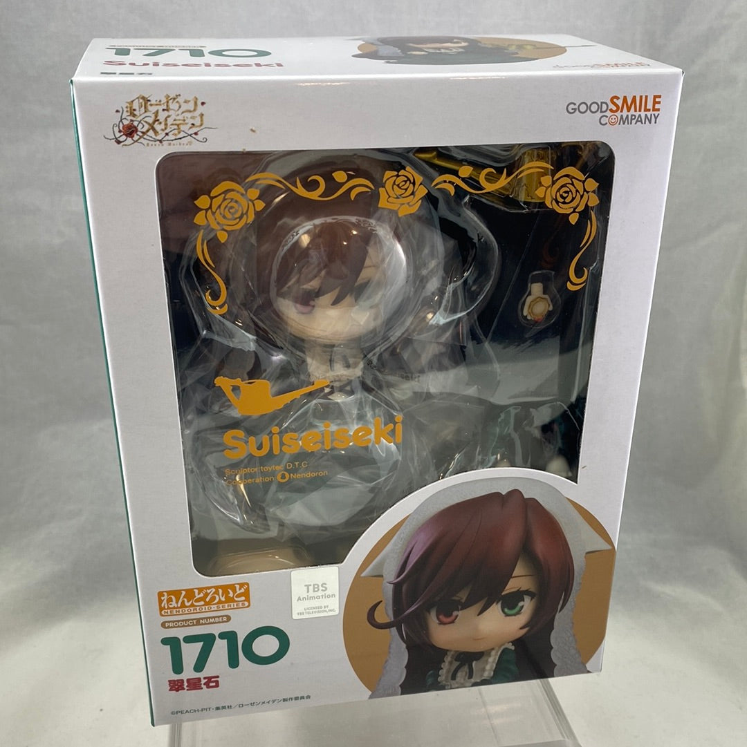 1710 -Suiseiseki Complete in Box| Chibi Chop Shop