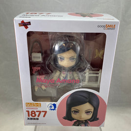1877 -Maya Amano Complete in Box