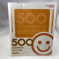 Nendoroid Catalog 500 Anniversary Edition (0-500 Nendo)
