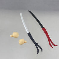 1771 -Saber/Senji Muramasa's Pair of Swords (Black and White)
