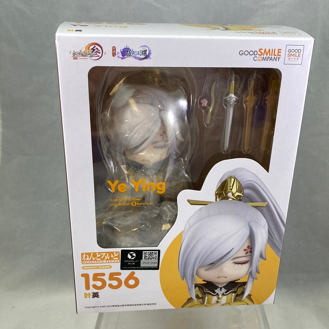 1556 -Ye Ying Complete in Box| Chibi Chop Shop