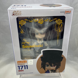 1711 -Souseiseki Complete in Box