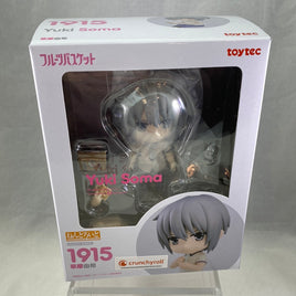 1915 -Yuki Soma Complete in Box