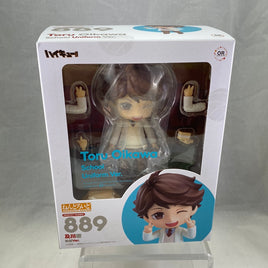 889 -Oikawa's School Uniform Ver Complete in Box
