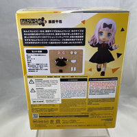 [ND70] -Nendoroid Doll Chika Fujiwara Complete in Box