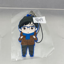 849 -Yuri's Casual Vers. GSC Preorder Bonus Rubber Strap