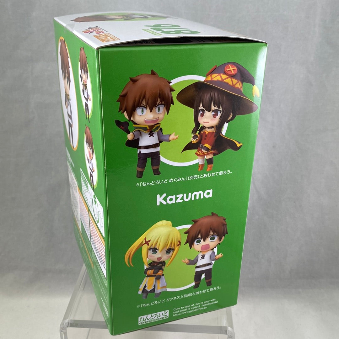 KonoSuba Kazuma Nendoroid Action Figure - Entertainment Earth