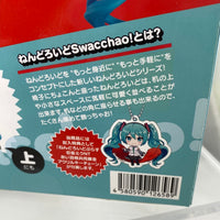 [S20] -Hatsune Miku NT: Red Feather Ver. Coordinates with #1701 Complete in Box