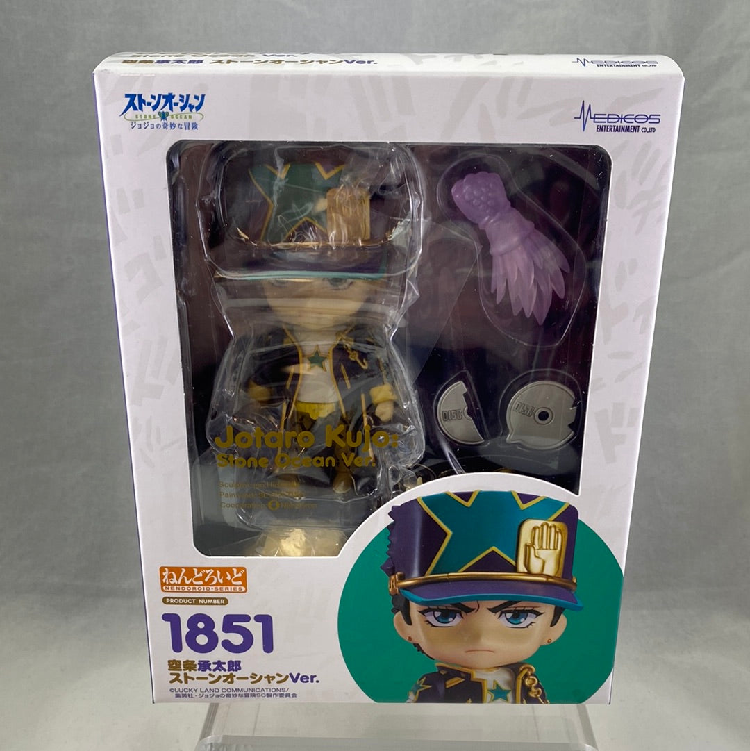 Jotaro Jojo´s Bizarre Adventure Nendoroid 985 Medicos