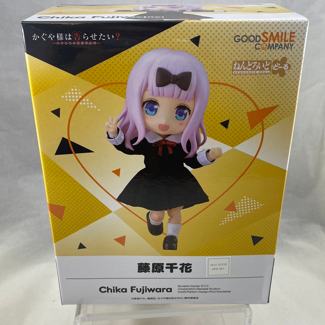 ND70] -Nendoroid Doll Chika Fujiwara Complete in Box| Chibi Chop Shop