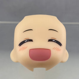 Nendoroid Doll -Chibi Smiling Face-2 from Special Assort Box ALMOND MILK