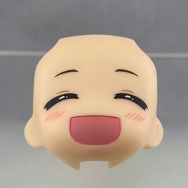 Nendoroid Doll -Chibi Smiling Face-2 from Special Assort Box ALMOND MILK